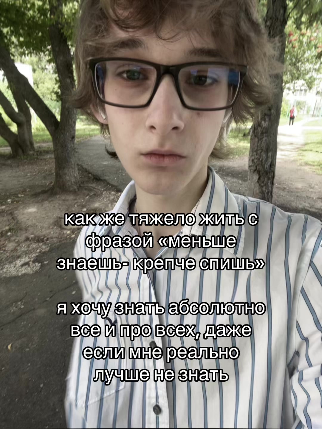 @тгк: zetsww