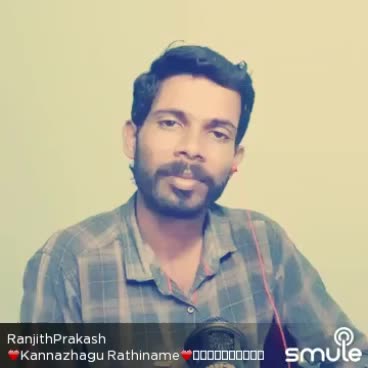 @Ranjith Prakash