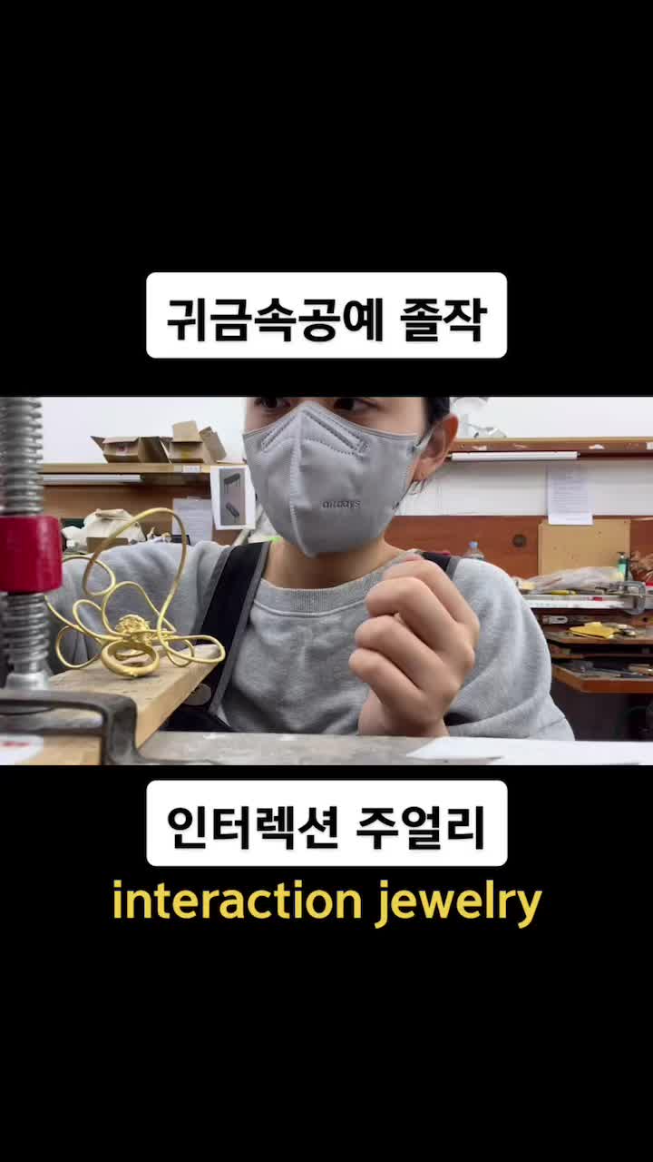 @์ฉ