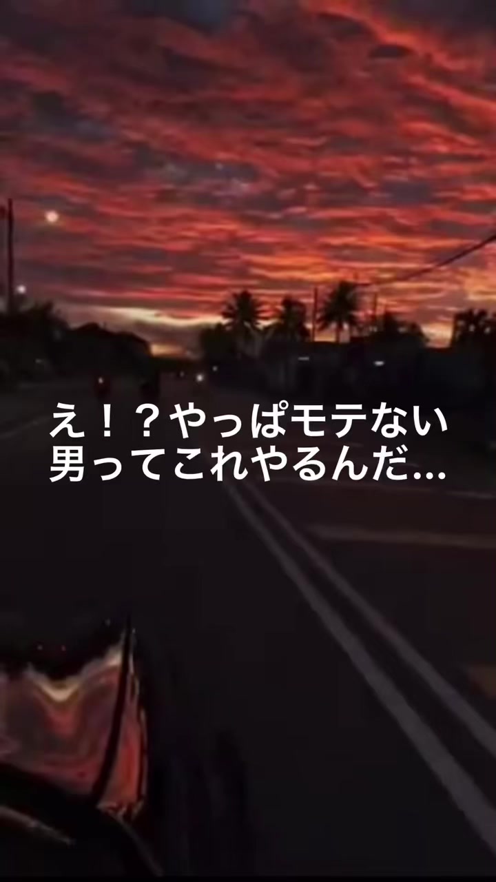@セク美