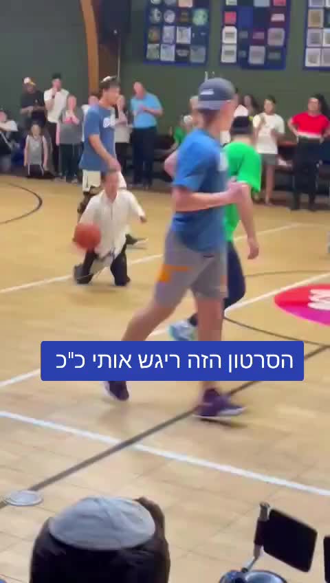 @Simi Hershkop