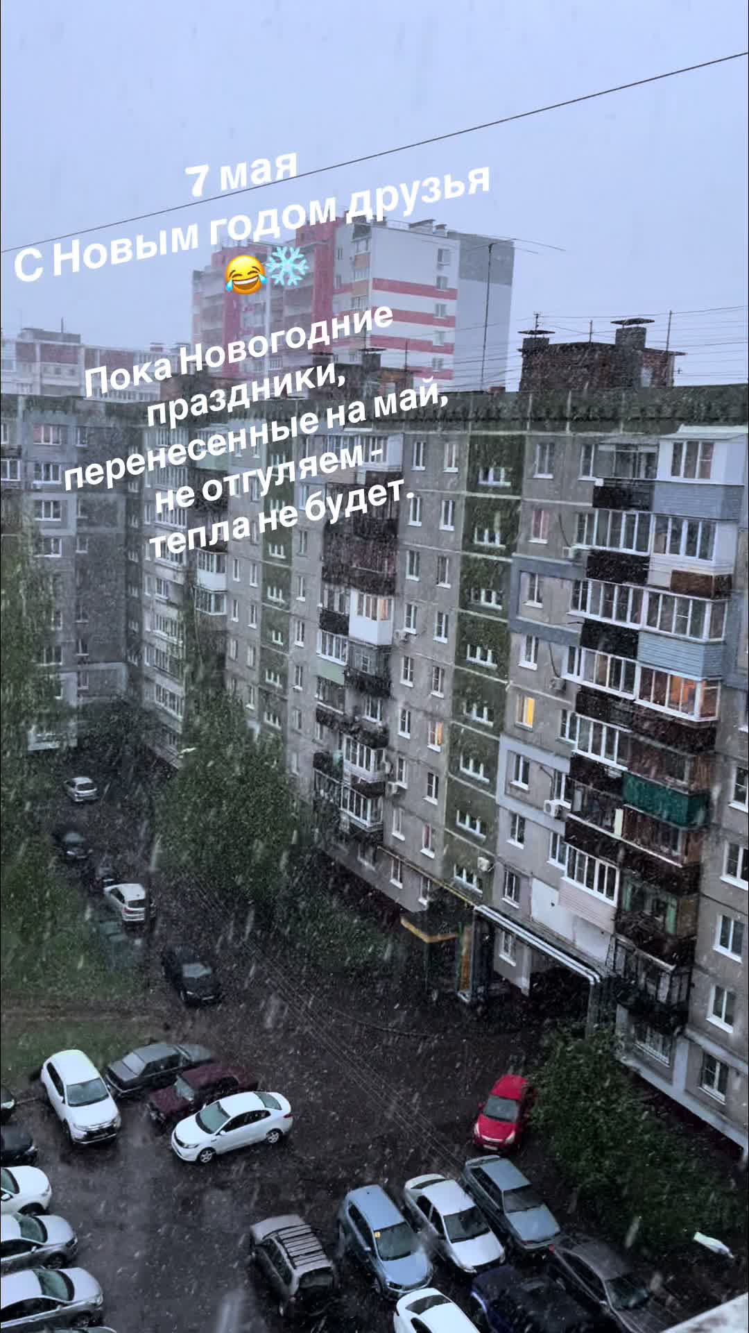 @Аленочка