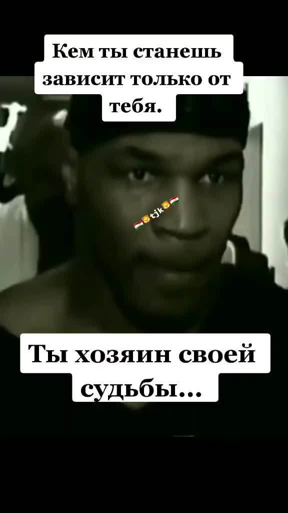 @Maga