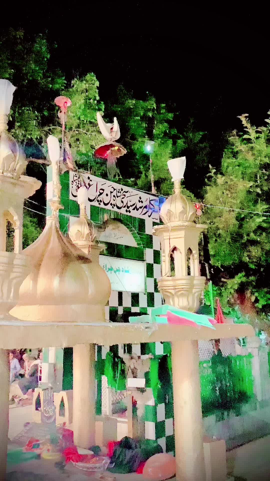 @نقاش
