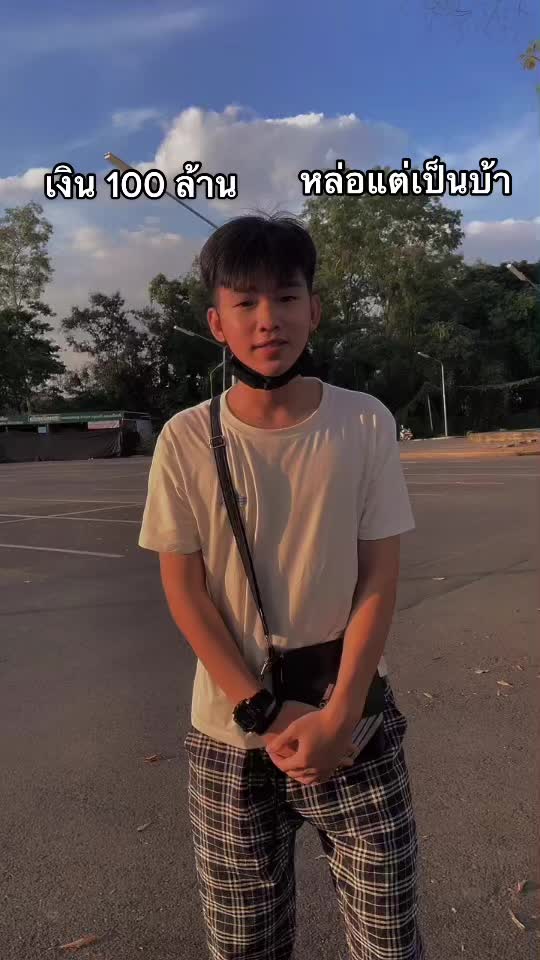 @น้องโน๊ตไม่ชอบนอน🛌😵💫
