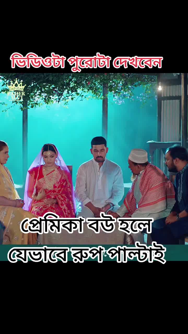 @আমি ছোট ইউজারদের বন্ধু