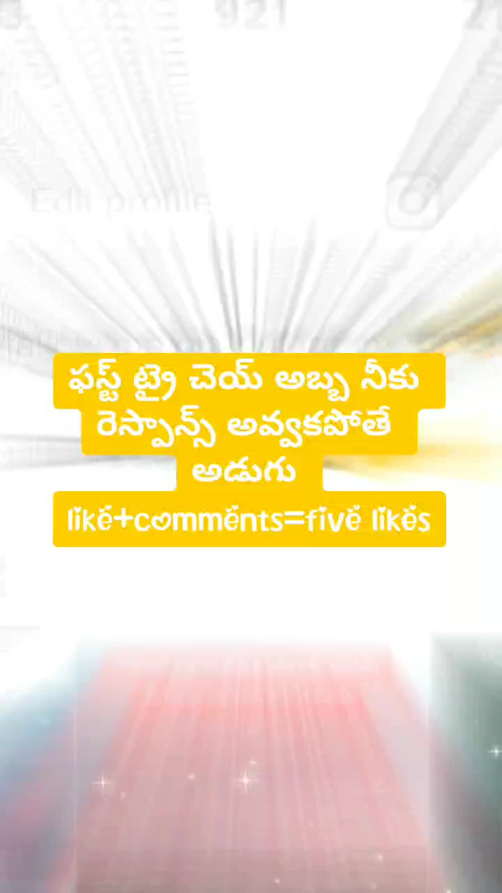 @Kittu Surendra