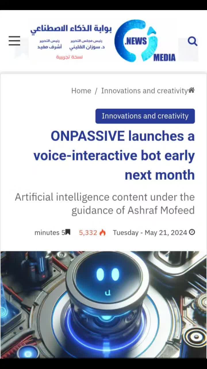 @OP AI&ML TECHnoLogY
