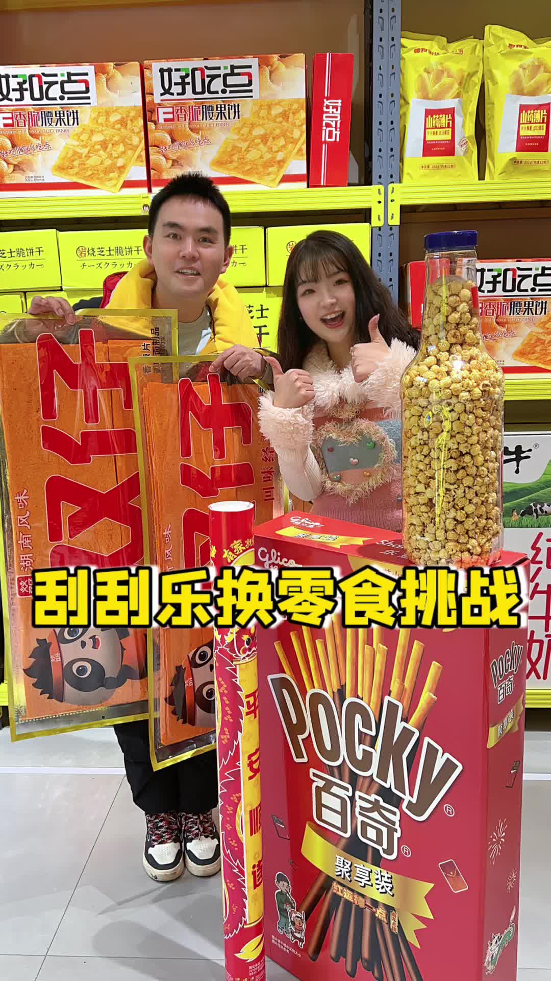 @Yiwanchibaole 一碗吃饱了