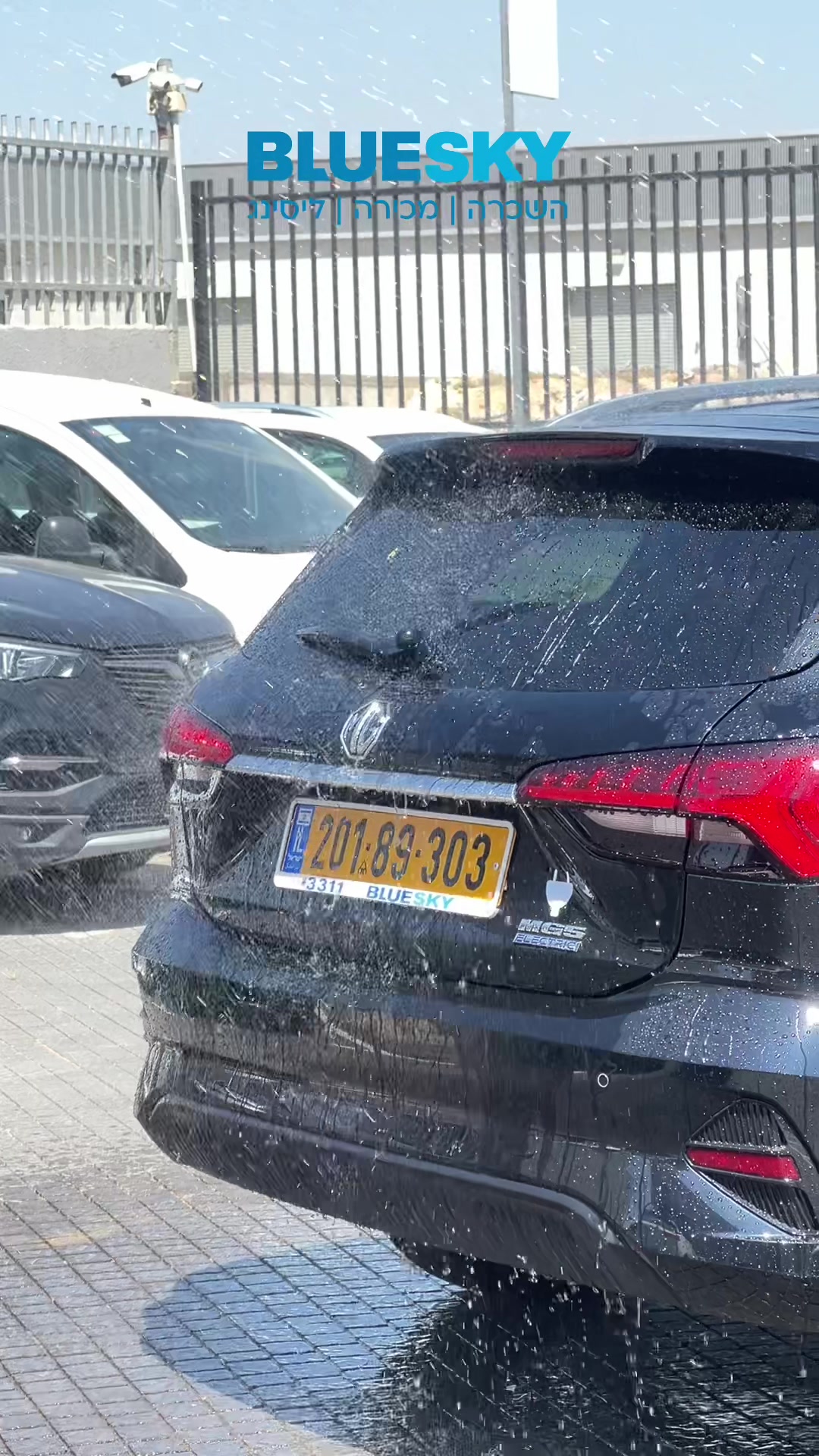 @בלו סקאי - השכרה/מכירה/ליסינג