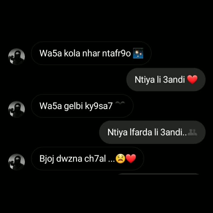 @RAYANE ๐ฅโค