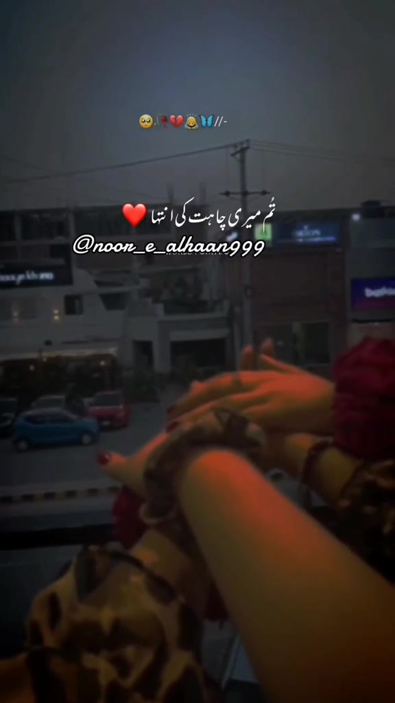 @☆▽✿❣️♡♥️نُور_ع_الح ان ♥️♡❣️✿▽