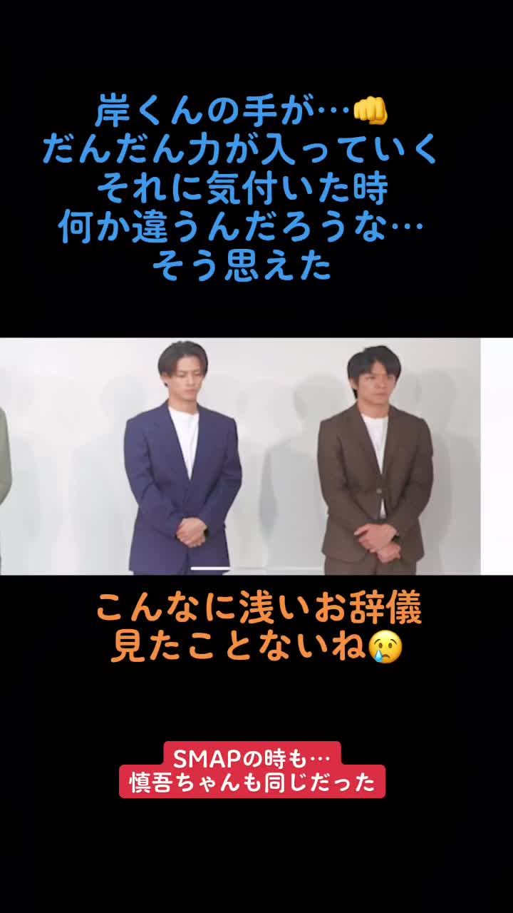 @ððKC_kiyomi_UNðð
