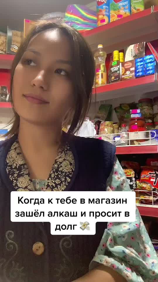 @anara_guzi