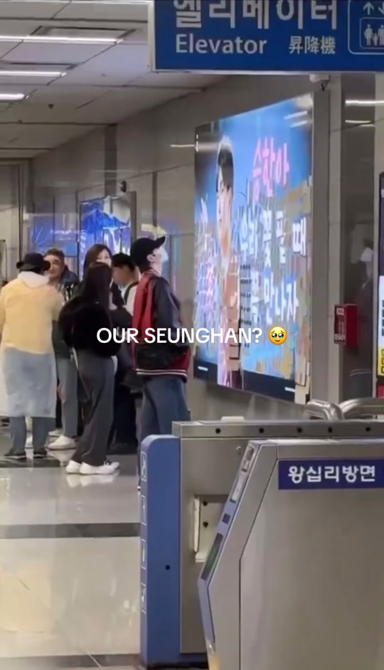 @Jaeyoonsbestie