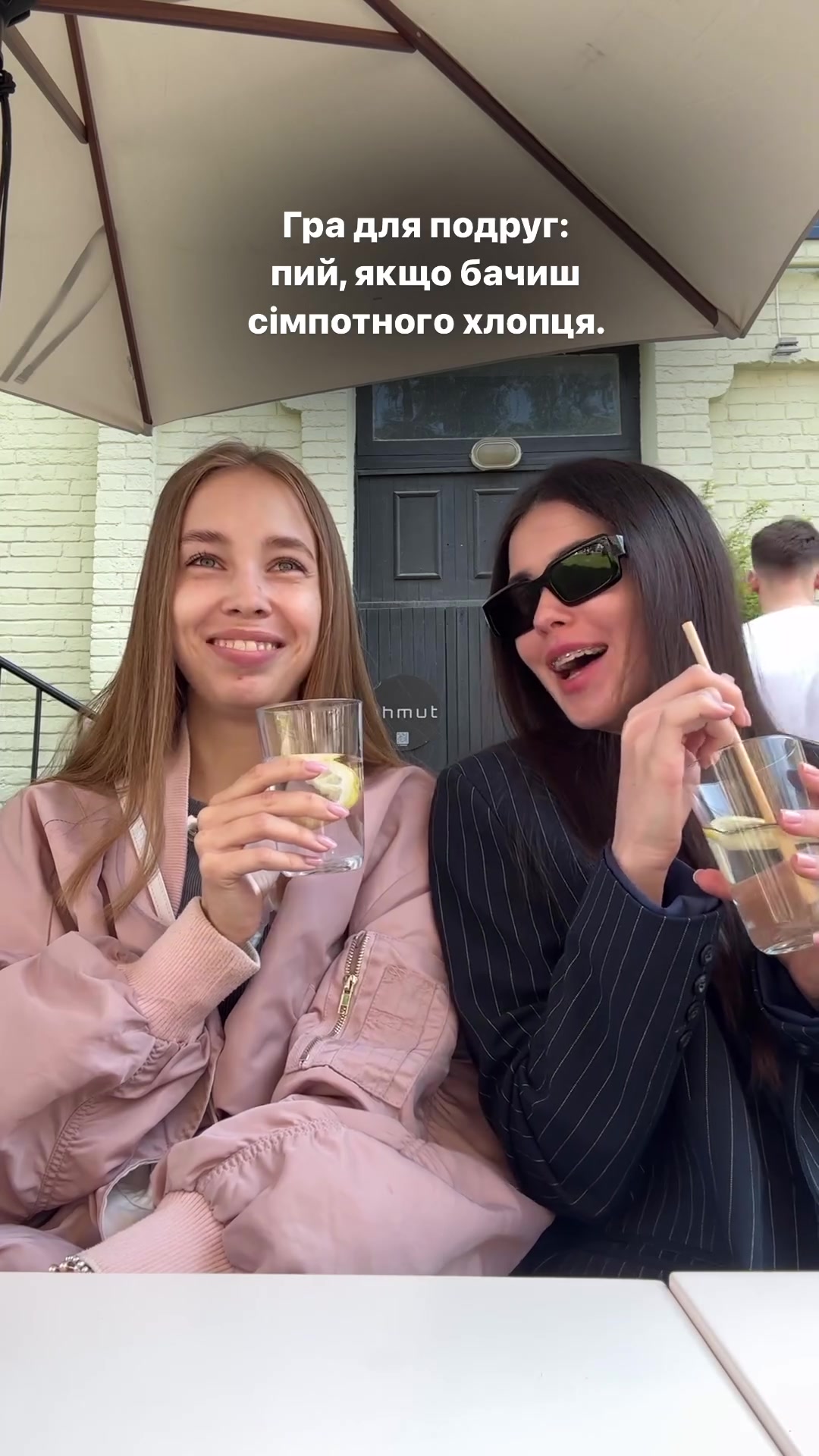@Lerony