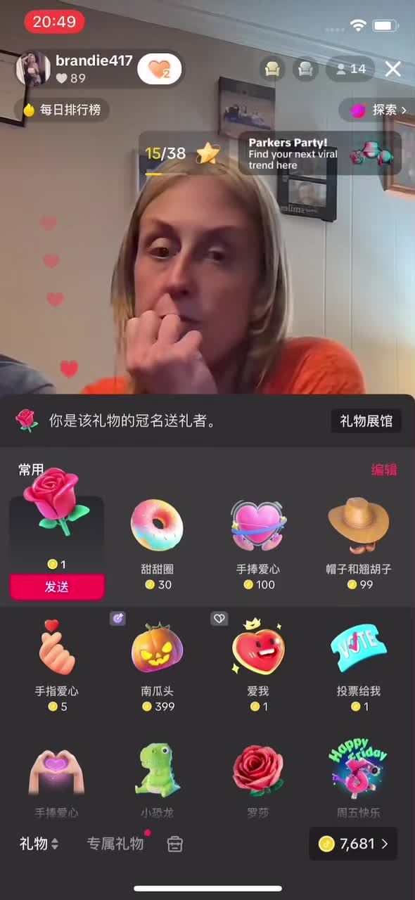 @Boss