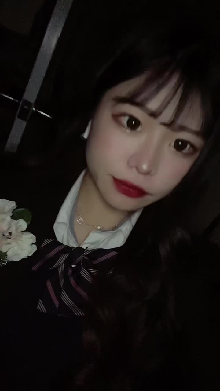 @akane