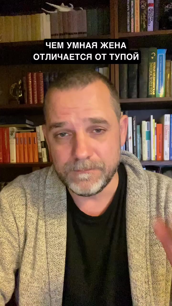 @Роман Леонтьев Психолог
