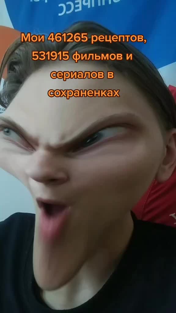 @Smexomir