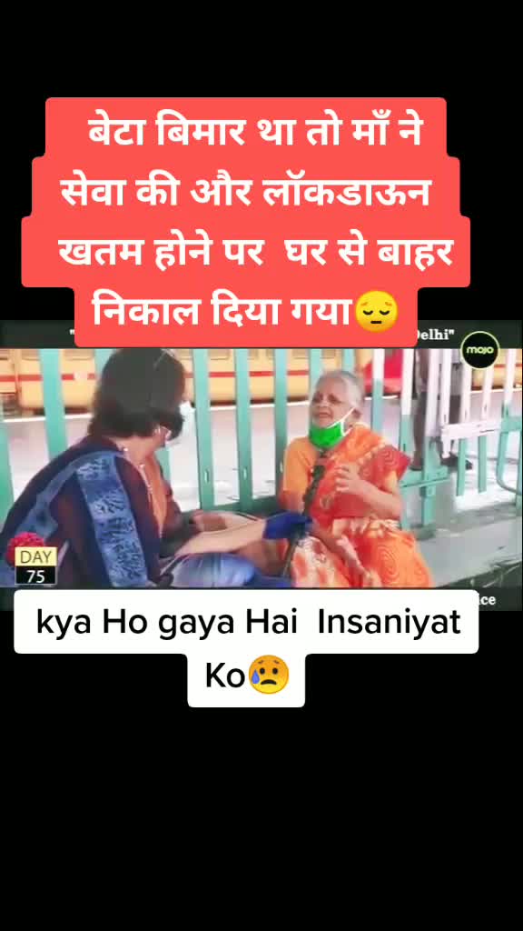 @शिवभक्तSD💥