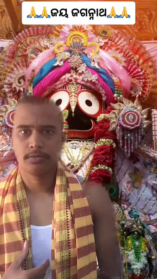 @Sonali 💓Jyotiranjan
