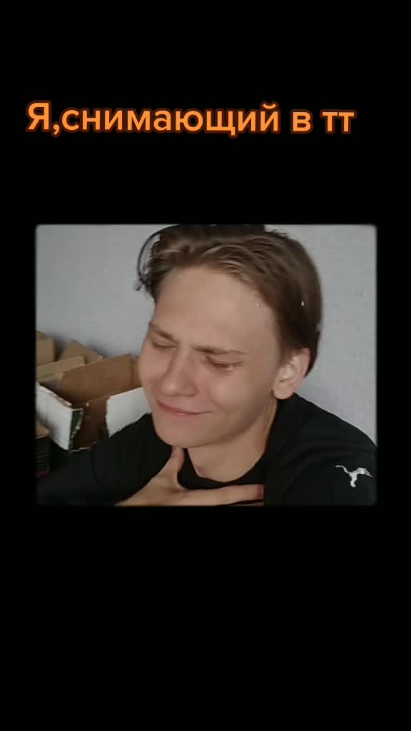@Smexomir