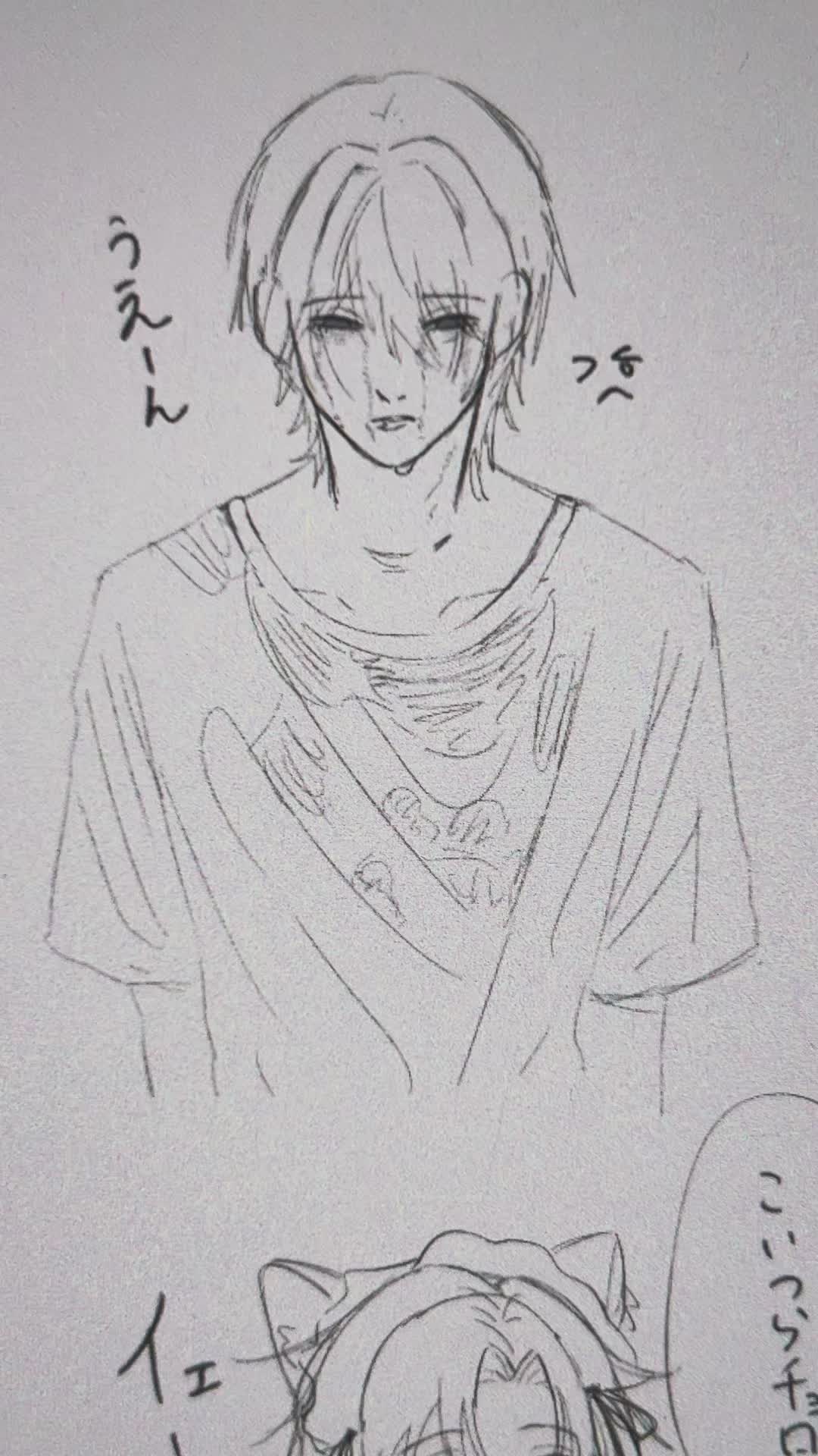 @とうふ