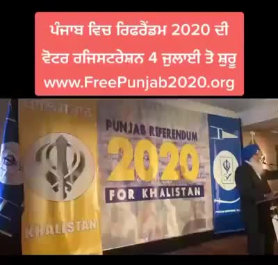 @_savepunjab