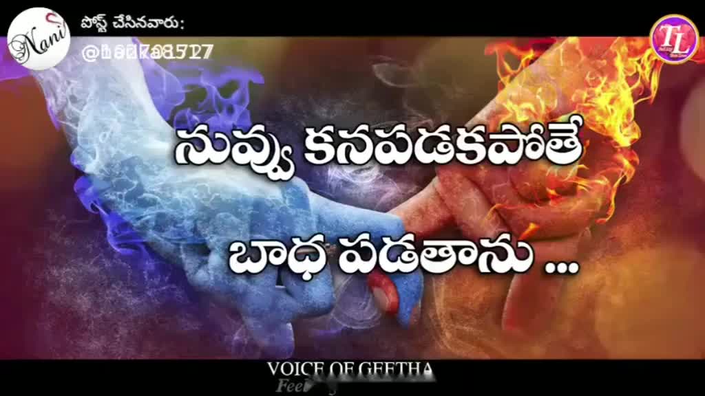 @sri8186868337