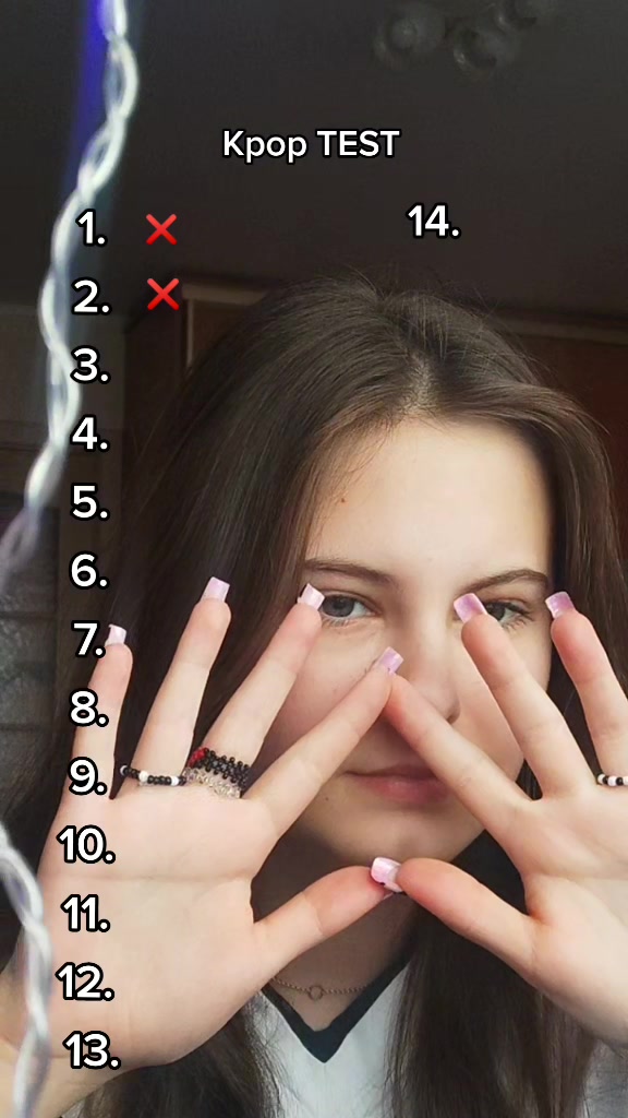 @Кира