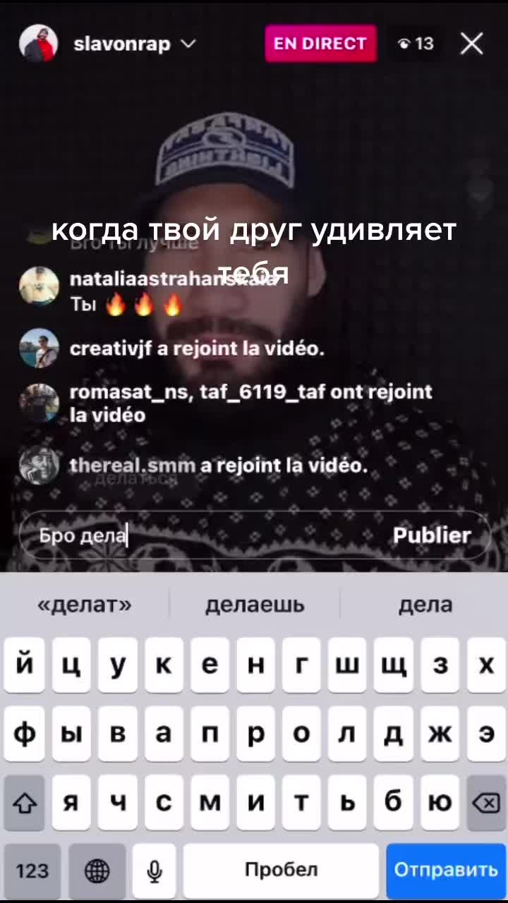 @Alex