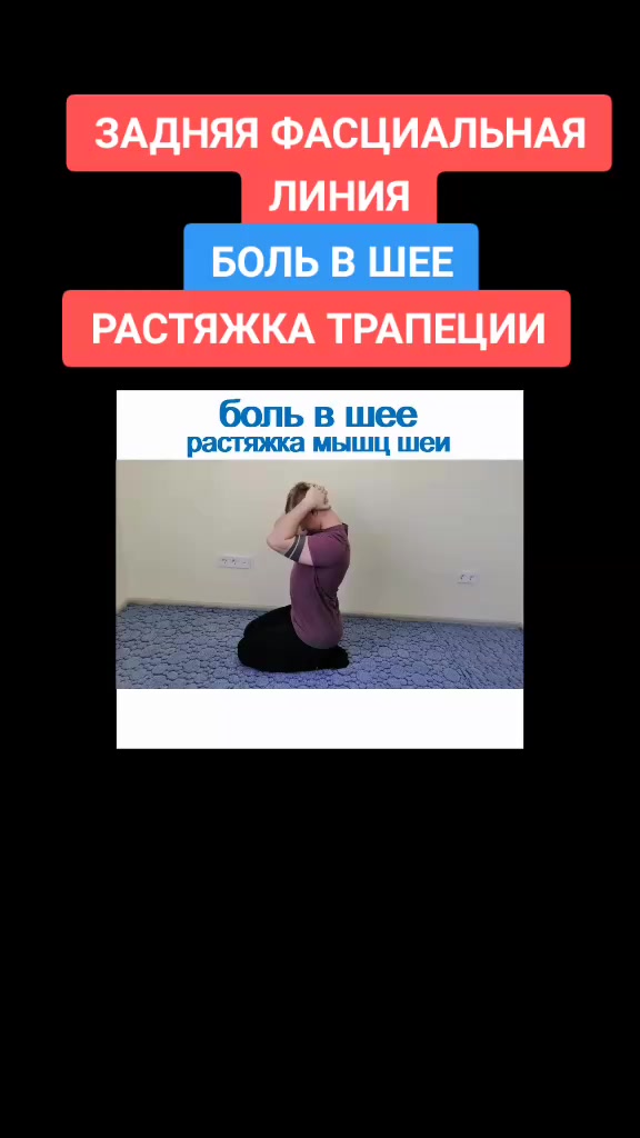 @Иван Стебельцов