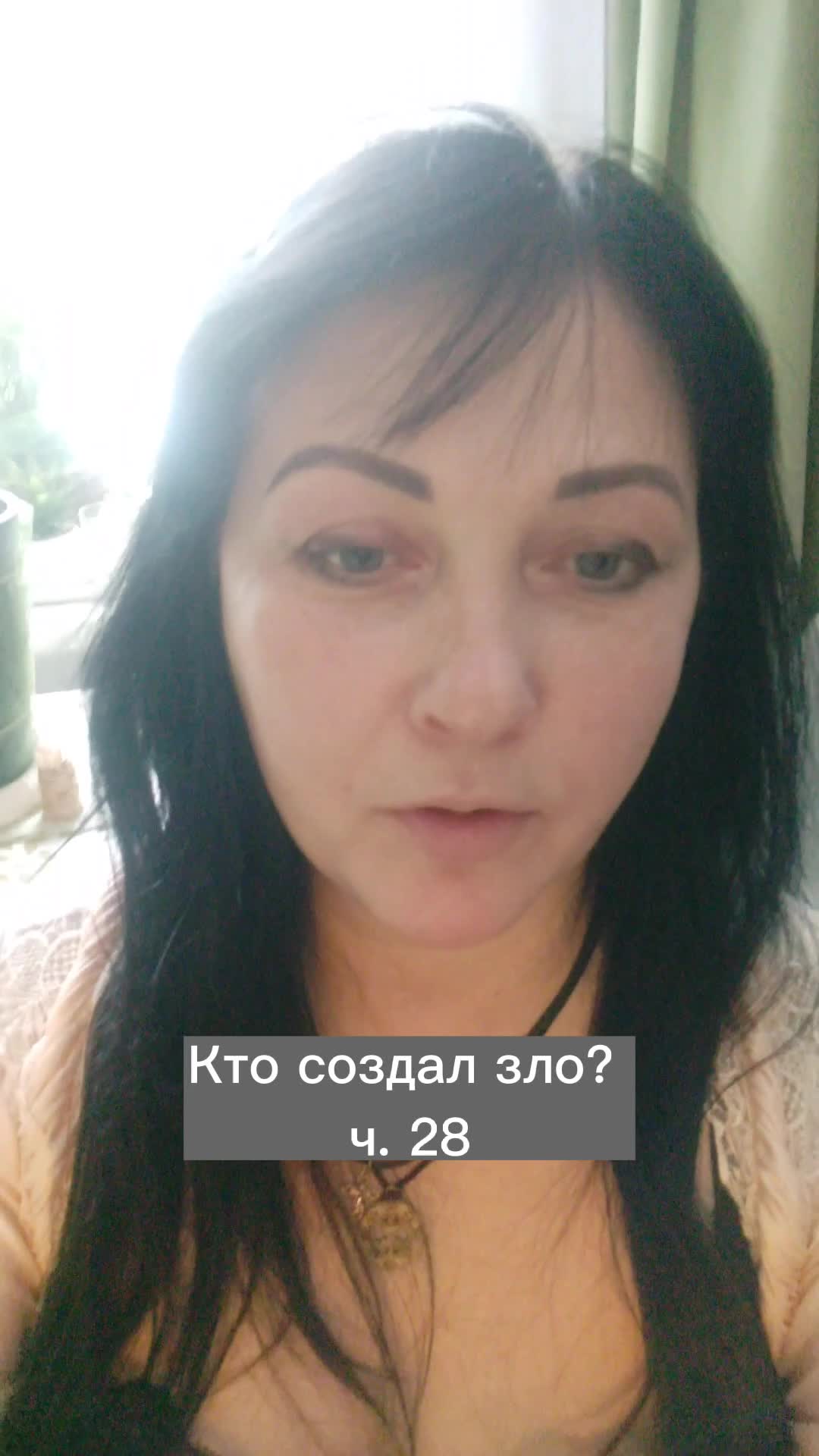 @Стрекоза