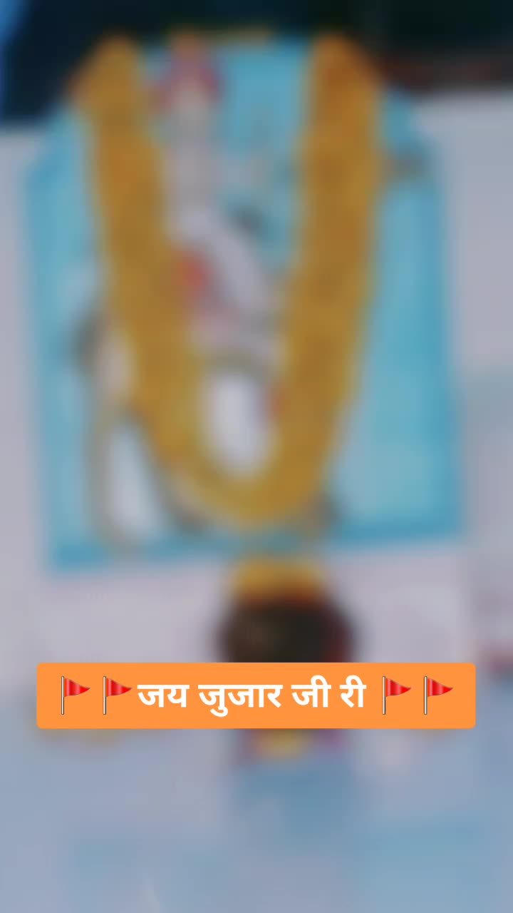 @♨ રોહિત રબારી 🍁