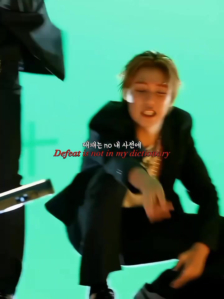 @Byul