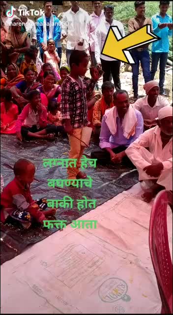 @आदिवासी वादळ टिम0016