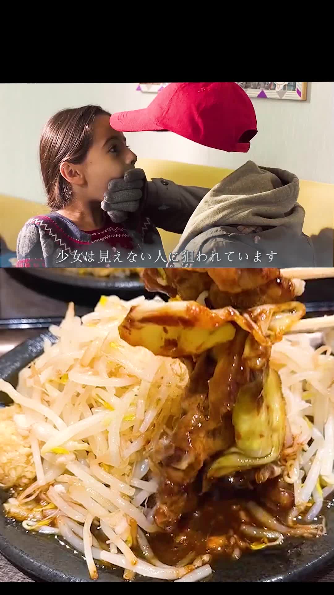 @東京映画館001号です