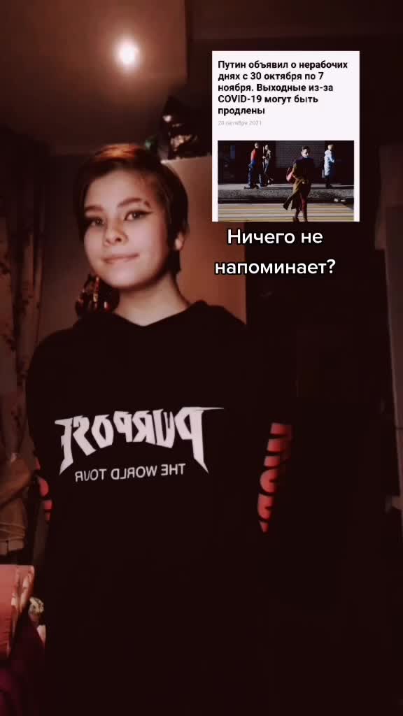 @✠Irma_Grese✠
