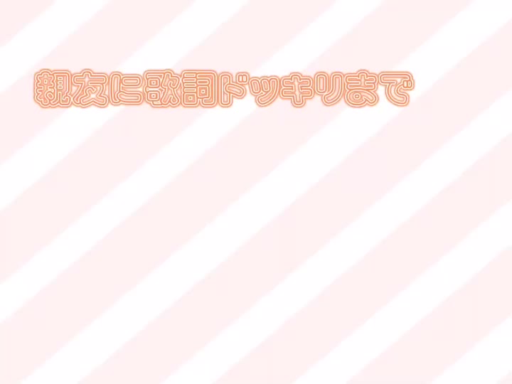 @ほのぴ ̖́-