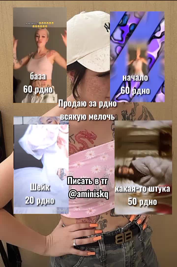 @dasha