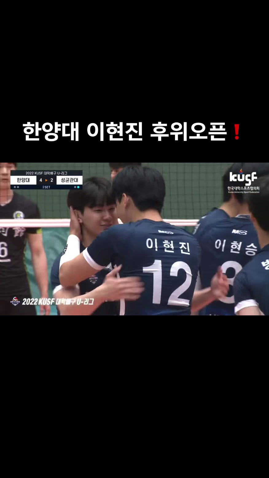 @korea_cheney