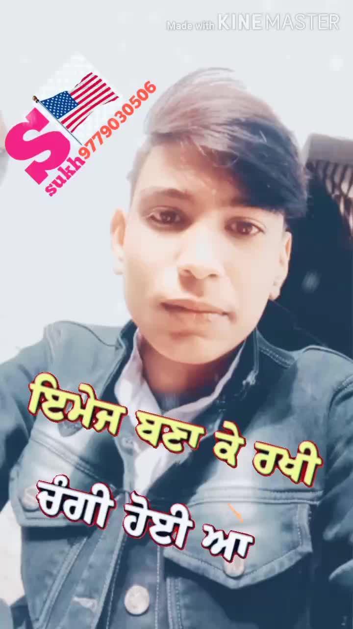 @SUKH SAAB