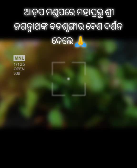 @I LOVE U ❤️ MO MAA