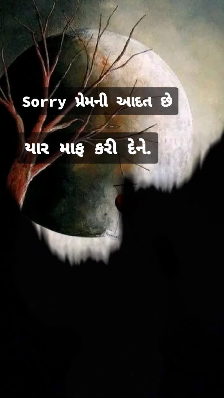 @Sunil Sodha
