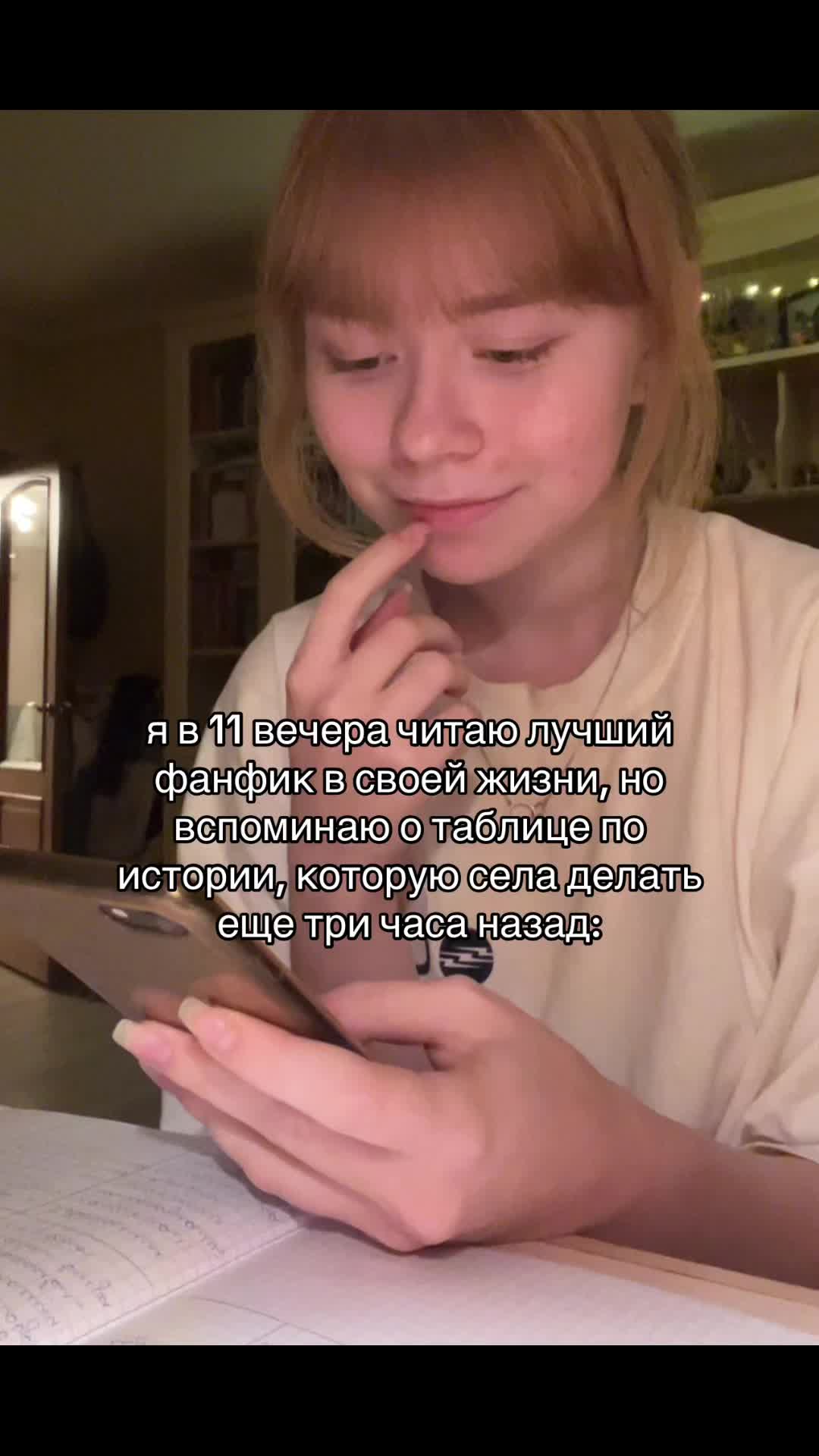 @𓋹 lina.riddler 🦇