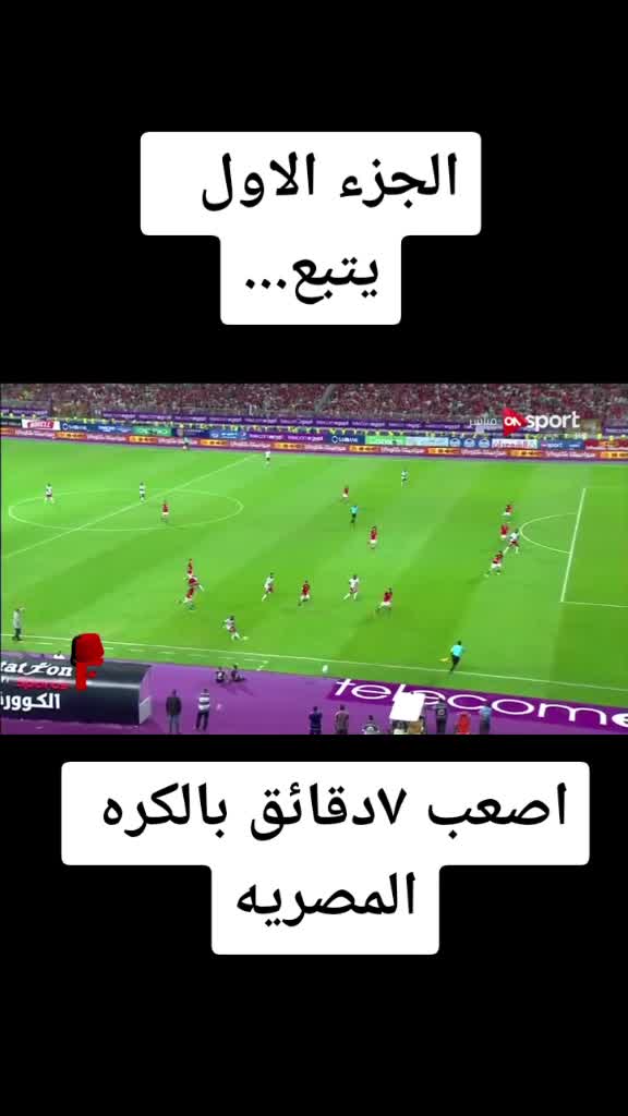 @عبدالله محمود عباس ا