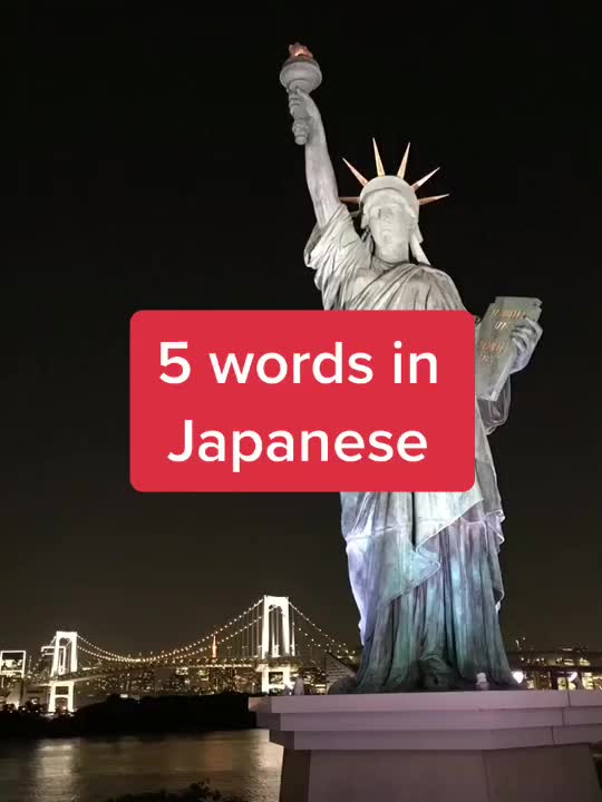 @Explore Japan•Learn Japanese