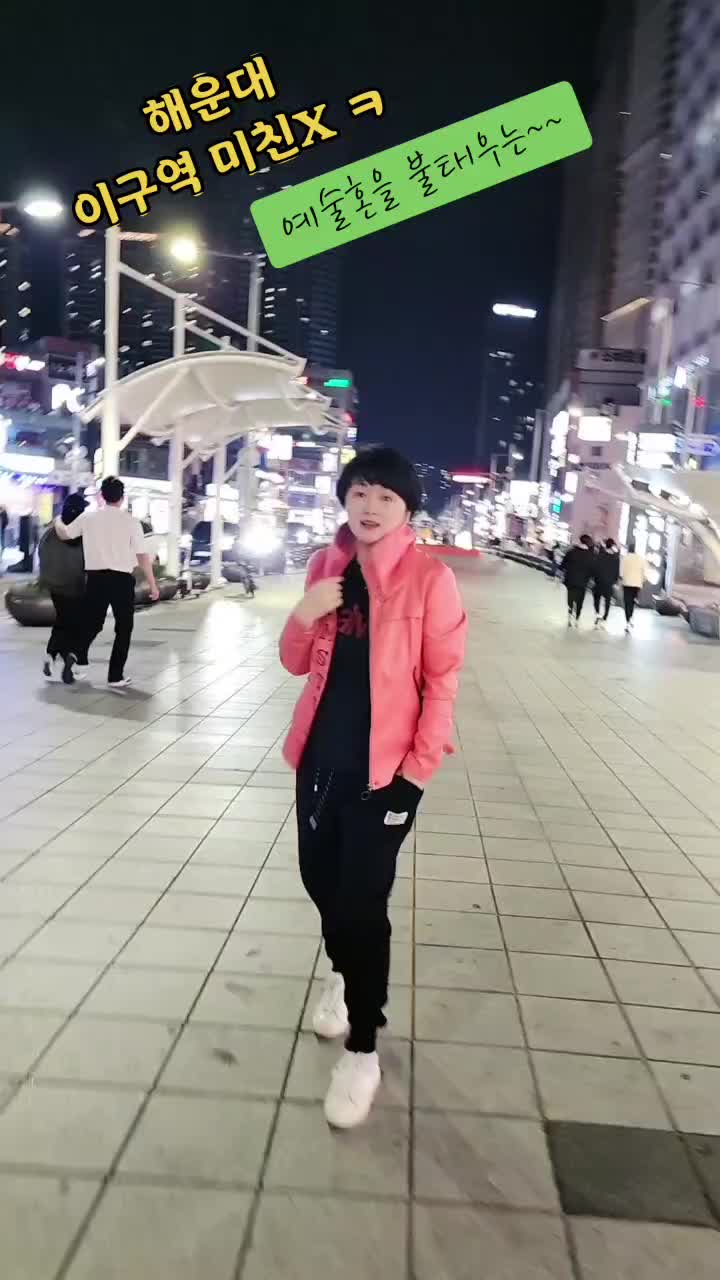 @์์ bbi-bbi๐ง๐ป