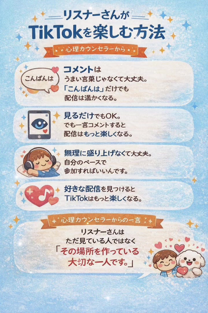 @🔥福夫ちゃん🐔🔥👔